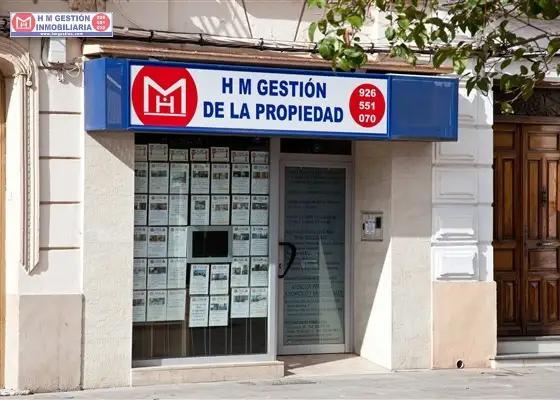 local comercial en zona centro en Alcázar de San Juan