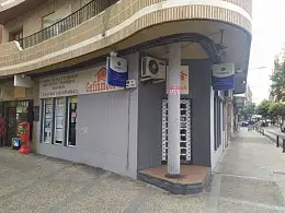 Local en Venta en Centro, Ciudad Real, 1 dormitorio en Ciudad Real
